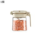 密閉容器 味料ポット 4個入れ 300ml 調味料ポット 塩 砂糖入れ スパイスボトル シュガーポット 調味料保存容器 キッチン 台所用品 調味料入れ 調味料ポット 湿気防止 洗いやすい アウトドア塩コショウ入れ