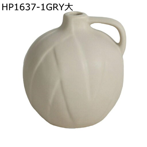 フラワーポート花器 球体 手提げ 磁器花器 フラワーアレンジメント用花器 丸い 円形 一輪挿し かわいい 復古 ヴィンテージ 家飾りアイテム 室内装飾 父の日プレゼント 白北欧陶器 和式装飾 フラワーポート花器 球体 手提げ 磁器花器 フラワーアレンジメント用花器 丸い 円形 一輪挿し かわいい 復古 ヴィンテージ 家飾りアイテム 室内装飾 父の日プレゼント 白北欧陶器 和式装飾