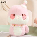 蛇ぬいぐるみ 萌え可愛い 気持ちいい抱き枕 添寝枕 縫いぐるみ もちもち 手触りふわふわ 癒しグッズ クリスマスギフト ホワイトデー お誕生日 ソフト すやすや...