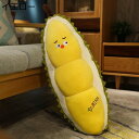 ドリアン雛縫い包み フワフワ抱き枕 ぬいぐるみ 眠り枕 寝添え 癒し系 腰当て 背もたれクッション ソフト 柔らかい 気持ちいい すやすや寝る 抱かれ枕 横向き...