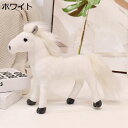 馬ヌイグルミ ふわふわ抱き枕 ぬいぐるみ 部屋飾り 置物 店飾り まくら ソフト 柔らかい ねむねむ 心地いい 添寝枕 縫いぐるみ まくら くつろぐ 寝室 子供...
