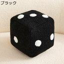 骰子 ふわふわ抱き枕 ぬいぐるみ もちもち 添い寝枕 縫い包み 昼枕 癒し 腰当て 背もたれクッション ソフト 柔らかい ねむねむ 心地いい 抱かれ枕 プレミア...