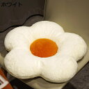 花のデザイン 座布団 クッション枕 腰当て 背もたれ おしゃれグッズ インテリア 抱きまくら ふわふわ もちもち 癒される 柔らか ソーパーソフト ベッド ソフ...