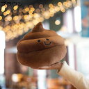 うんこ枕 おもしろい 気持ちいい抱きまくら ぬいぐるみ 添寝枕 縫いぐるみ まくら ふわふわで癒される もちもち お誕生日ギフト 敬老の日 特大 ソーパーソフト...