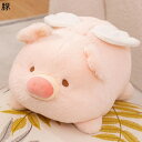 気持ちいい抱きまくら ぶたぬいぐるみ 添い寝枕 縫い包み 昼枕 癒し系 もちもち ふわふわ お誕生日ギフト 敬老の日 柔らか 心地いい ねむねむ とろけるような...