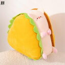 かわいい ぬいぐるみ フワフワ抱き枕 もちもち クッション枕 背当て 腰当て サンドイッチ豚 ソーパーソフト すやすや寝る 添い寝枕 縫い包み 昼枕 お年始 成...