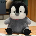ペンギンヌイグルミ 蝶結び飾り 萌え ふわふわ抱き枕 ぬいぐるみ もちもち 飾り 置物 ソフト 柔らかい ねむねむ 心地いい 縫い包み 眠り枕 寝添え 七五三 ...