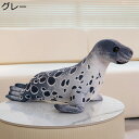 ふわふわ抱き枕 アザラシぬいぐるみ もちもち 添い寝枕 縫い包み 昼枕 癒し クッション枕 背当て 腰当て 柔らか ソーパーソフト 気持ちいい すやすや寝る ヌ...