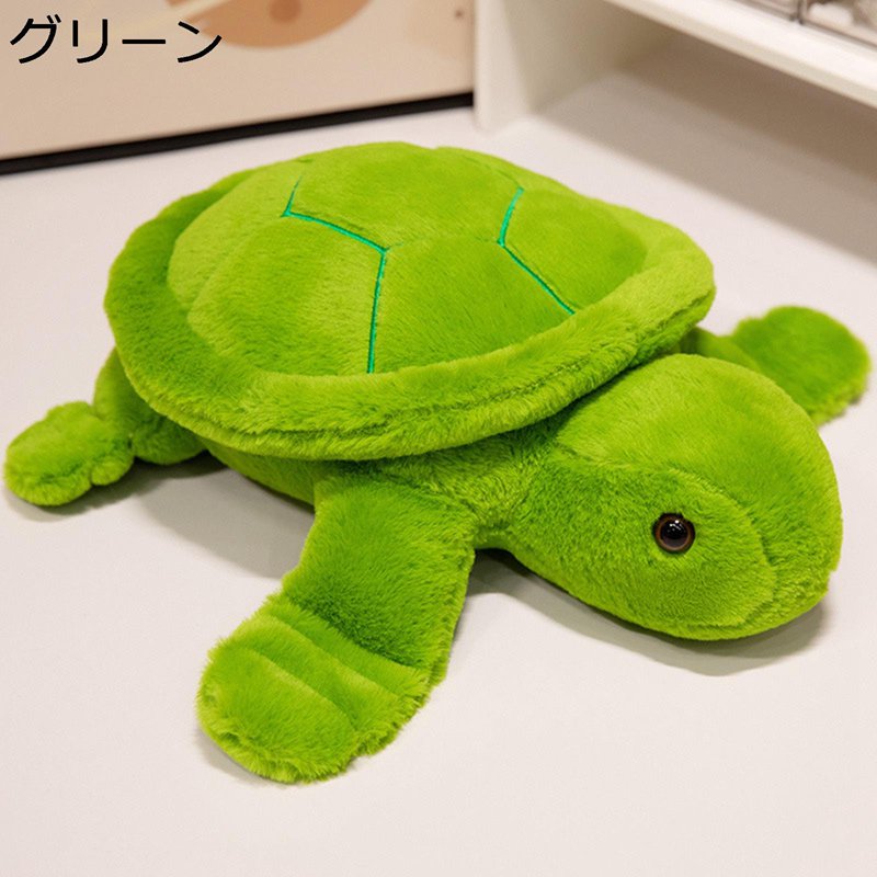 亀 フワフワ抱き枕 もちもち ぬいぐるみ 添寝枕 縫いぐるみ 萌え 癒し系 腰当て 背もたれクッション ソフト 極上の肌触り すやすや寝る ヌイグルミ 多機能抱き枕 七五三 キッズ 子供の日 クリスマス お誕生日