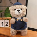 気持ちいい抱きまくら 熊ぬいぐるみ 添寝枕 縫いぐるみ 癒し もちもち ふわふわ お誕生日プレゼント 子供へ ソーパーソフト 心地いい ねむねむ すやすや寝る ...
