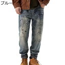 デニムパンツ メンズ 大きいサイズ カジュアル 抽象的 プリント ファスナー付き ゆったり おしゃれ ファッション ストリート ジーンズ 個性 カッコイイ ヒッ...