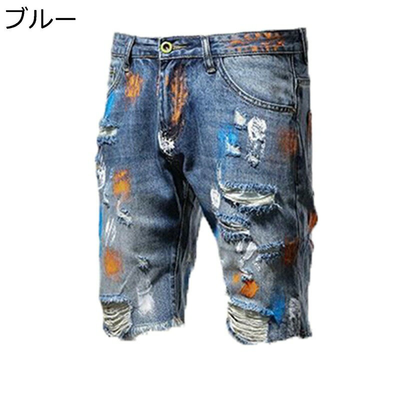 デニムパンツ メンズ ダメージジーンズ 短パン ショート 大きいサイズ 5分丈 韓国風 ファッション カジュアル ファスナー付き ストリート ジーンズ オールシーズン 若者 日常 お出掛け 旅行