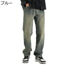 ジーンズパンツ メンズ 長ズボン デニム Gパン ワイドパンツ ストレートパンツ 原宿系 レトロ風 ストリート ファスナー付き アメリカン 薄手 柔らかい 大き...