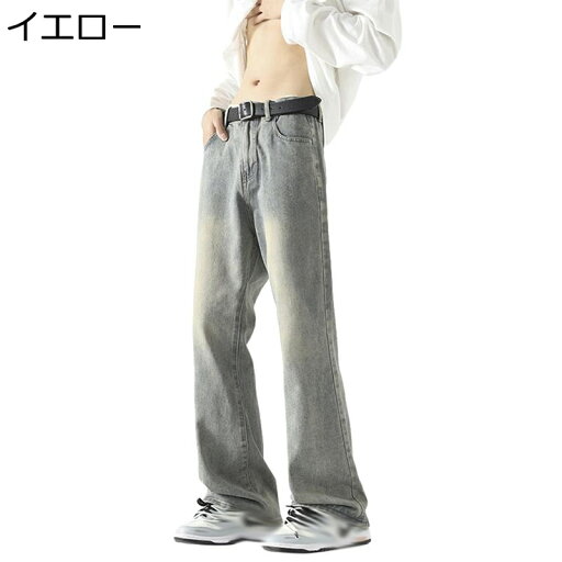 デニムパンツ メンズ ロングパンツ ストレッチ ストレートフィット ラッパズボン 春秋 ファスナー付き ゆったり おしゃれ 耐摩耗性 カジュアル コーディネート 普段着 日常着用 散歩 若者