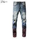 メンズ 長ズボン デニムパンツ ダメージジーンズ ヤシの木 プリント 大きいサイズ ストレッチ スキニーパンツ 薄手 ストレート ボタン付き ジッパー スポーツ...