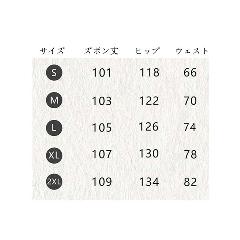 デニムパンツ メンズ ワイドパンツ 長ズボン ストレートパンツ ファッション カジュアル ストリート 快適 ヴィンテージ ゆったり おしゃれ ジーンズ 着痩せ 形態安定 爽やか 部屋着 旅行 作業着