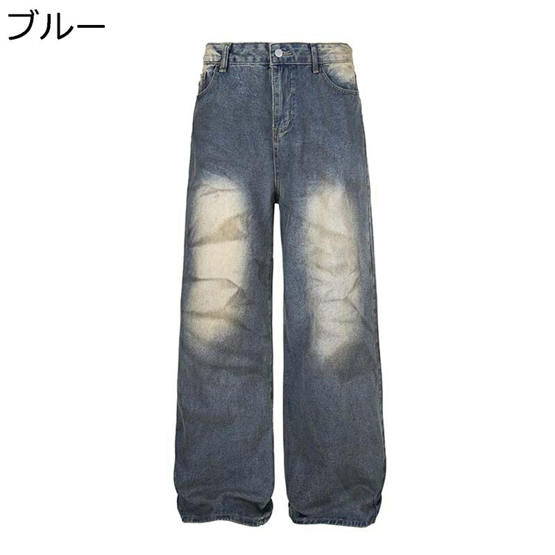 デニムパンツ メンズ ワイドパンツ 長ズボン ストレートパンツ ファッション カジュアル ストリート 快適 ヴィンテージ ゆったり おしゃれ ジーンズ 着痩せ 形態安定 爽やか 部屋着 旅行 作業着