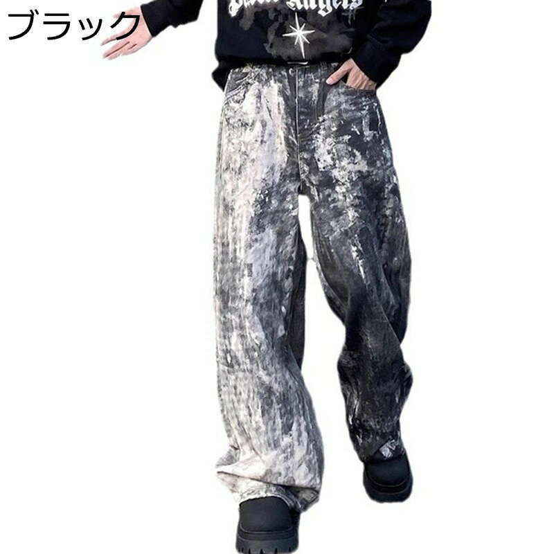 メンズ デニムパンツ ?墨 絞り染め プリント 長ズボン ゆったり おしゃれ ファッション カッコイイ ファスナー付き ストリート カジュ..