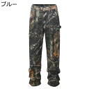 デニムパンツ メンズ 迷彩パンツ 長ズボン ヒップホップ ストレートパンツ カモフラ ゆったり おしゃれ 薄手 ジッパー プリント 春秋 スポーツ 彼氏へのプレ...
