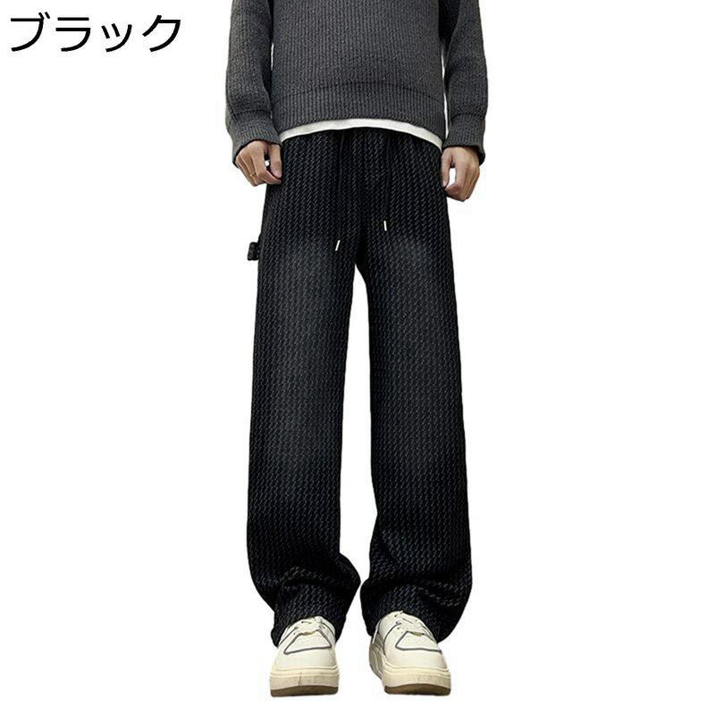 ワイドパンツ デニムパンツ メンズ 長ズボン 調整紐 ウェストゴム調節 韓国風 ファッション カジュアル ストレート ルーズ 大人 耐摩耗 デイリー お出掛け トラベル オールシーズン