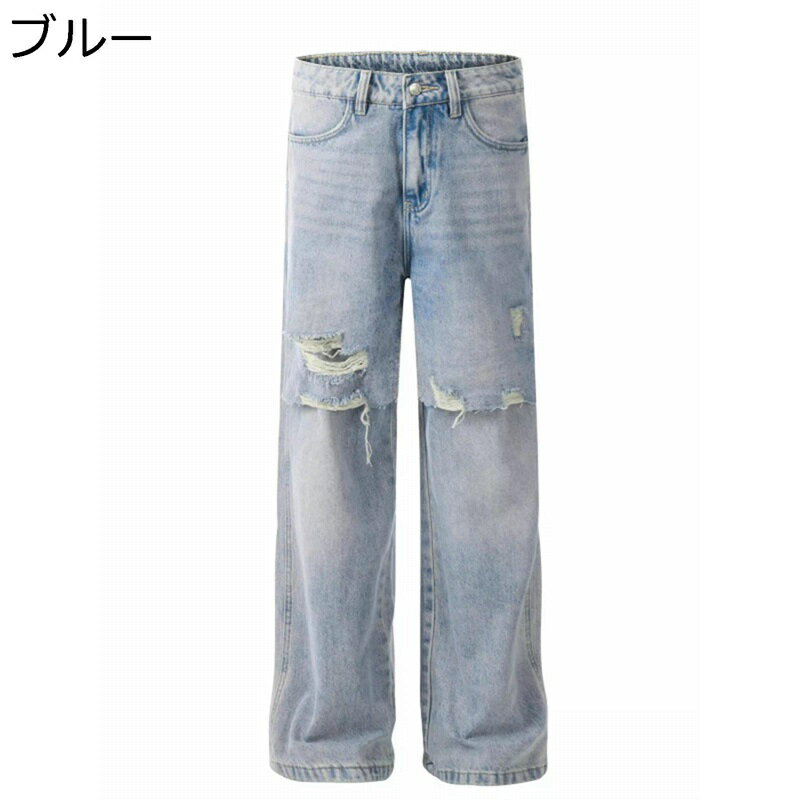 ダメージジーンズ デニムパンツ メンズ パッチジーンズ ワイドパンツ ストレート ウォッシュ加工 カッコイイ ゆったり おしゃれ ファッション ジーンズ オールシーズン ストリート デイリー