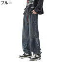 デニムパンツ メンズ ワイドパンツ カジュアル ストレートパンツ ファッション 調整紐 ウェストゴム調節 ジーンズ ストリート 無地 ゆったり おしゃれ 春秋 ...