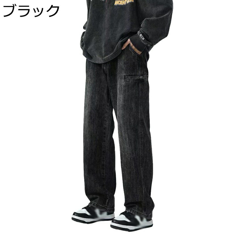 デニムパンツ メンズ 長ズボン 春秋 カッコイイ 日系 ヴィンテージ ストレートフィット ワイド ストレッチ 無地 ベーシック ボトム ジーパン 通学 通勤 耐摩耗 部屋着 旅行 作業着