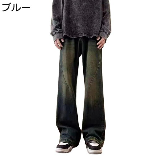 チノパンツ メンズ 長ズボン テーパードパンツ カッコイイ ボタン付き ジッパー ワイド カジュアル ストリート ジーンズ コーディネート オールシーズン お出掛け 通学 通勤 トラベル 大人 チノパンツ メンズ 長ズボン テーパードパンツ カッコイイ ボタン付き ジッパー ワイド カジュアル ストリート ジーンズ コーディネート オールシーズン お出掛け 通学 通勤 トラベル 大人