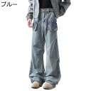 メンズズボン デニムパンツ ワイドパンツ 個性 カッコイイ マルチポケット ゆったり おしゃれ ヒップホップ 大人 男性用 オールシーズン オフィス 普段着 お...