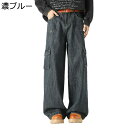 カーゴパンツ ワイドパンツ メンズ 長ズボン デニムパンツ マルチポケット 無地 カジュアル ファッション ファスナー付き ゆったり おしゃれ 柔らかい 快適 ...