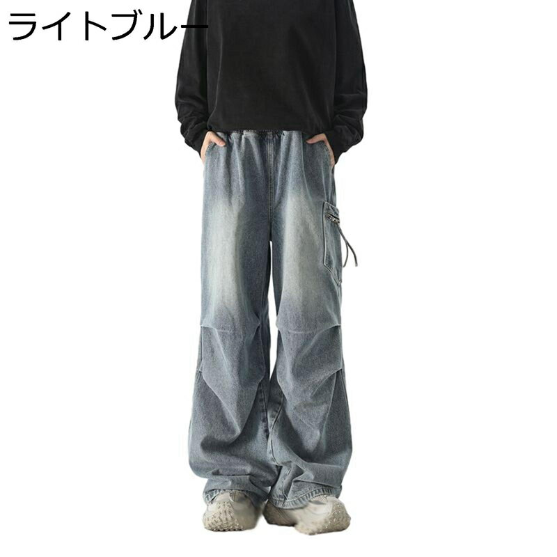 デニムパンツ ワイドパンツ メンズ チノパンツ 長ズボン アメリカン 厚手 裏起毛 ゆったり おしゃれ カジュアル ハイウエスト ストレート 耐摩耗 普段着 お出掛け 旅行 通学 春秋(4)