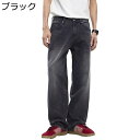 ワイドパンツ デニムパンツ メンズ 長ズボン ストレートパンツ 大きいサイズ ファスナー付き ポケット ゆったり おしゃれ 日系 ファッション カジュアル コーディネート 四季 通学 通勤(4)