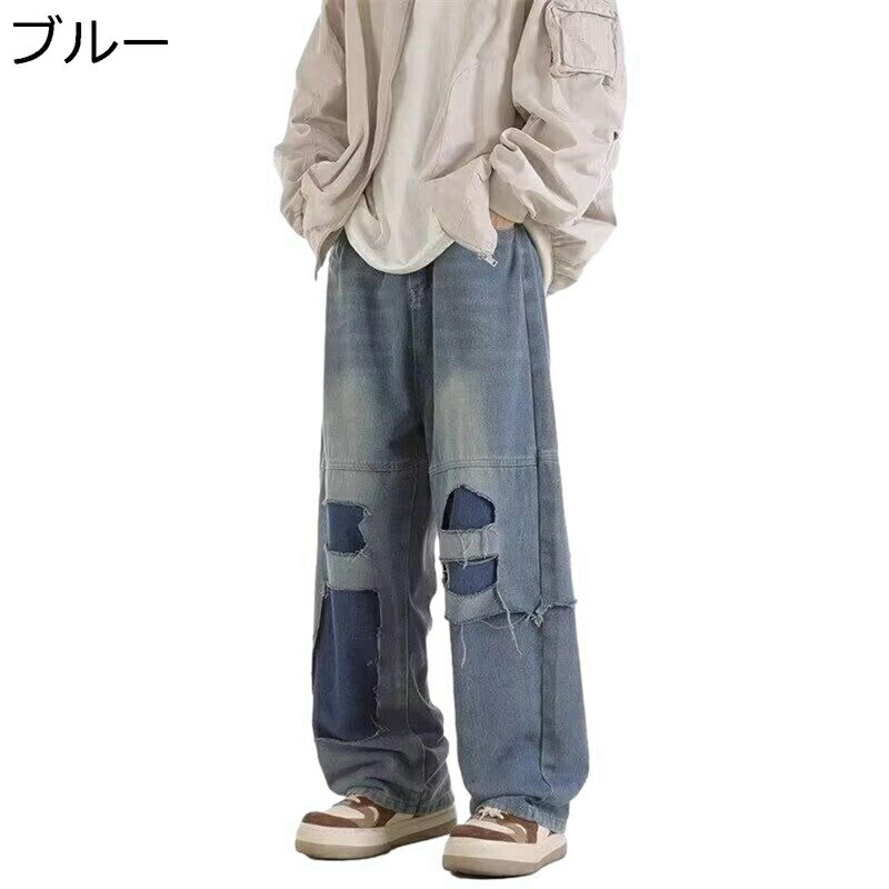 ダメージジーンズ ワイドパンツ デニムパンツ メンズ カジュアル カッコイイ ファスナー付き ストレートパンツ マルチポケット ゆったり おしゃれ ストリート 個性 春秋 デイリー お出かけ
