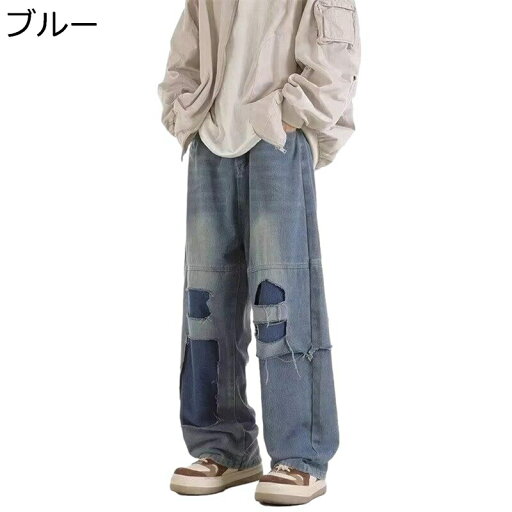 ダメージジーンズ ワイドパンツ デニムパンツ メンズ カジュアル カッコイイ ファスナー付き ストレートパンツ マルチポケット ゆったり おしゃれ ストリート 個性 春秋 デイリー お出かけ ダメージジーンズ ワイドパンツ デニムパンツ メンズ カジュアル カッコイイ ファスナー付き ストレートパンツ マルチポケット ゆったり おしゃれ ストリート 個性 春秋 デイリー お出かけ