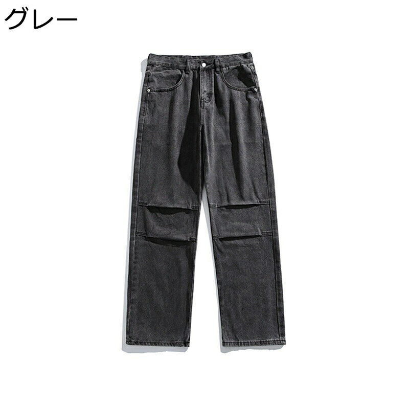 デニムパンツ メンズ 長ズボン ジーンズ 日系 ヴィンテージ ファスナー付き ストレートパンツ ベーシック シンプル カジュアル ゆったり おしゃれ 春夏秋 お出掛け トラベル 遠足