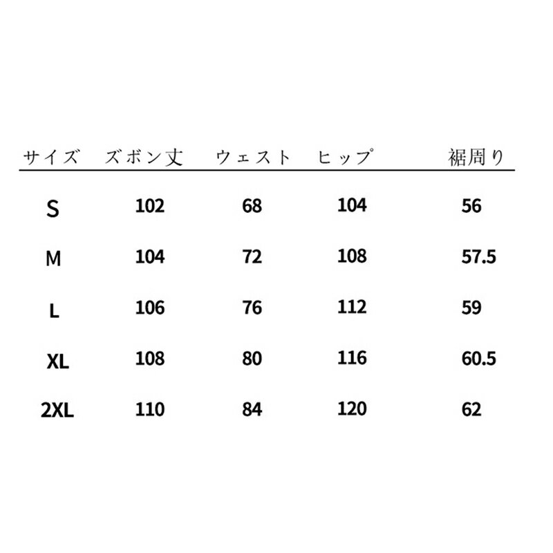 デニムパンツ ワイドパンツ メンズ レディース 長ズボン カジュアル チノパンツ ファスナー付き ストリート カーゴパンツ ロングパンツ マルチポケット 耐摩耗 ストレートパンツ デイリー 作業着
