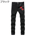 テーパードパンツ デニムパンツ メンズ 花柄 プリント ファスナー付き カジュアル ストレートパンツ 着痩せ 細身 大きいサイズ ジーンズ ロングパンツ オールシーズン プレゼント 街着 美脚(4)