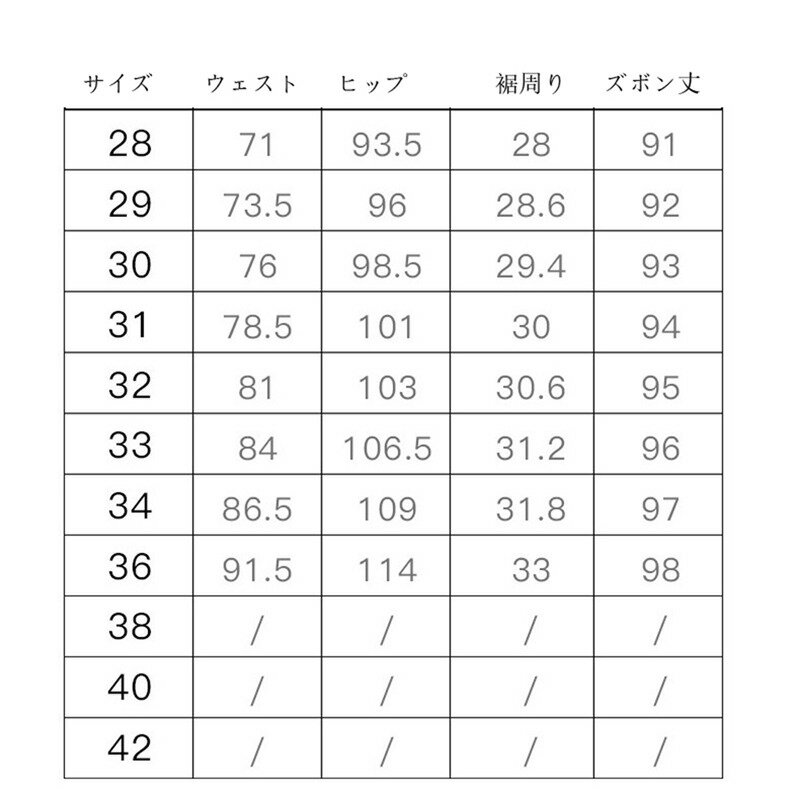 メンズ デニムパンツ チノパンツ 韓国風 マルチポケット 大きいサイズ カジュアル ボタン付き ストレート ゆったり おしゃれ 耐摩耗 ファッション 春秋 オフィス デイリー ウォーキング