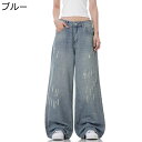 ダメージジーンズ デニムパンツ ワイドパンツ メンズ パッチジーンズ カジュアル 薄手 ファスナー付き ストリート ジーンズ ヴィンテージ ロングパンツ トラベ...