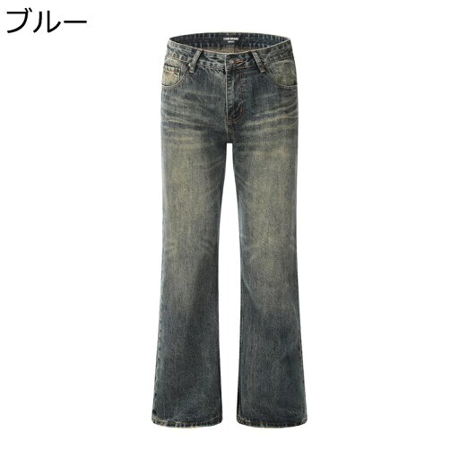 デニムパンツ ワイドパンツ メンズ レディース ジーンズ 長ズボン 韓国風 ファッション ファスナー付き 多ポケット カジュアル ゆったり おしゃれ ユニセックス 春夏秋冬 デイリー イベント オフィス デニムパンツ ワイドパンツ メンズ レディース ジーンズ 長ズボン 韓国風 ファッション ファスナー付き 多ポケット カジュアル ゆったり おしゃれ ユニセックス 春夏秋冬 デイリー イベント オフィス