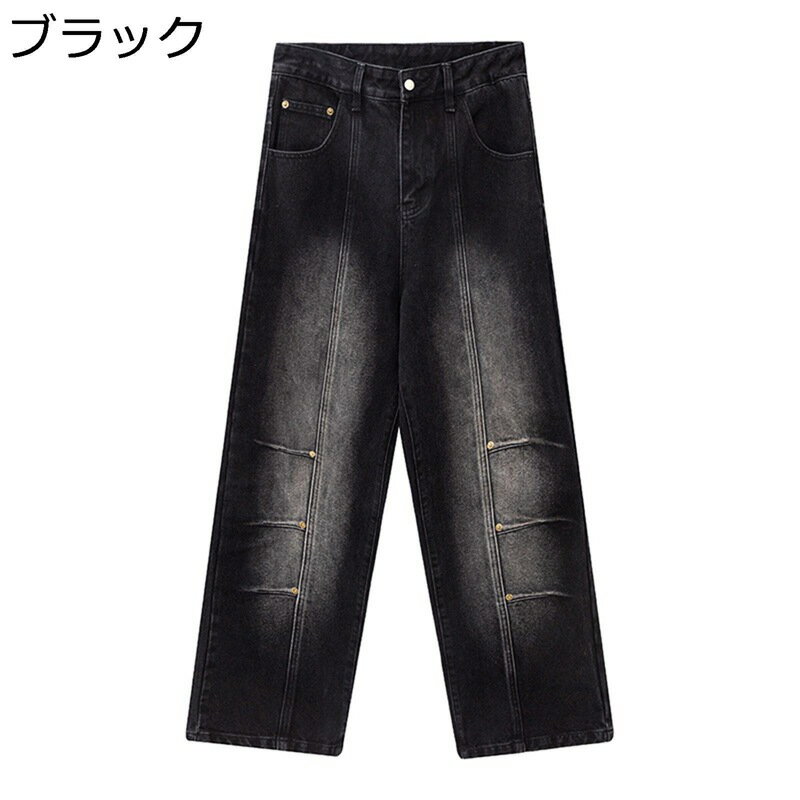 メンズ レディース 長ズボン デニムパンツ ストレートパンツ ラッパズボン ワイドパンツ ボタン付き ファスナー ジーンズ ゆったり おしゃれ コーディネート オールシーズン デイリー 部屋着 旅行 作業着