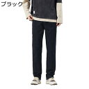デニムパンツ ジーパン ストレートパンツ ロング メンズ カジュアル 大人 男子 ボトムス ビッグシルエット アウトドア スポーティー ベーシック ストリート系 カッコイイ オールシーズン 黒