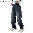 デニムパンツ ワイドパンツ ロング メンズ ストレート ジーパン ボトムス ルーズ ウォッシュ加工 アウトドア スポーティー ベーシック かっこいい 個性 hi...