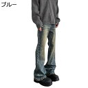 デニムパンツ Gパン フレアパンツ ロング メンズ ウォッシュ加工 男性 長ズボン 大きめ キングサイズ アウトドア スポーティー ベーシック かっこいい 個性...