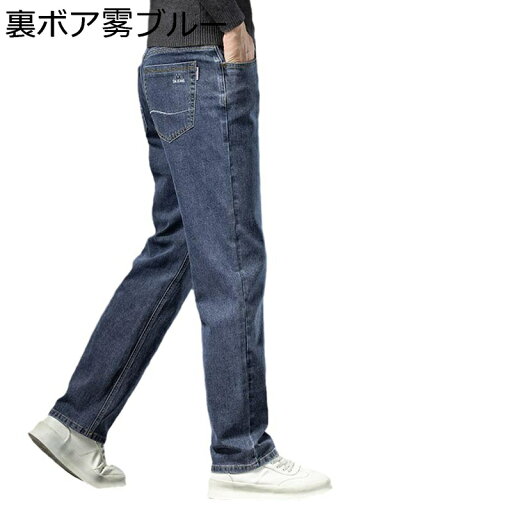 デニムパンツ Gパン ストレートパンツ ロング メンズ ビジネス 長ズボン 大きいサイズ クラッシュ カジュアル 紳士用 動きやすい トレンド お洒落 オリジナル 春夏秋冬 バイク リペア加工 デニムパンツ Gパン ストレートパンツ ロング メンズ ビジネス 長ズボン 大きいサイズ クラッシュ カジュアル 紳士用 動きやすい トレンド お洒落 オリジナル 春夏秋冬 バイク リペア加工
