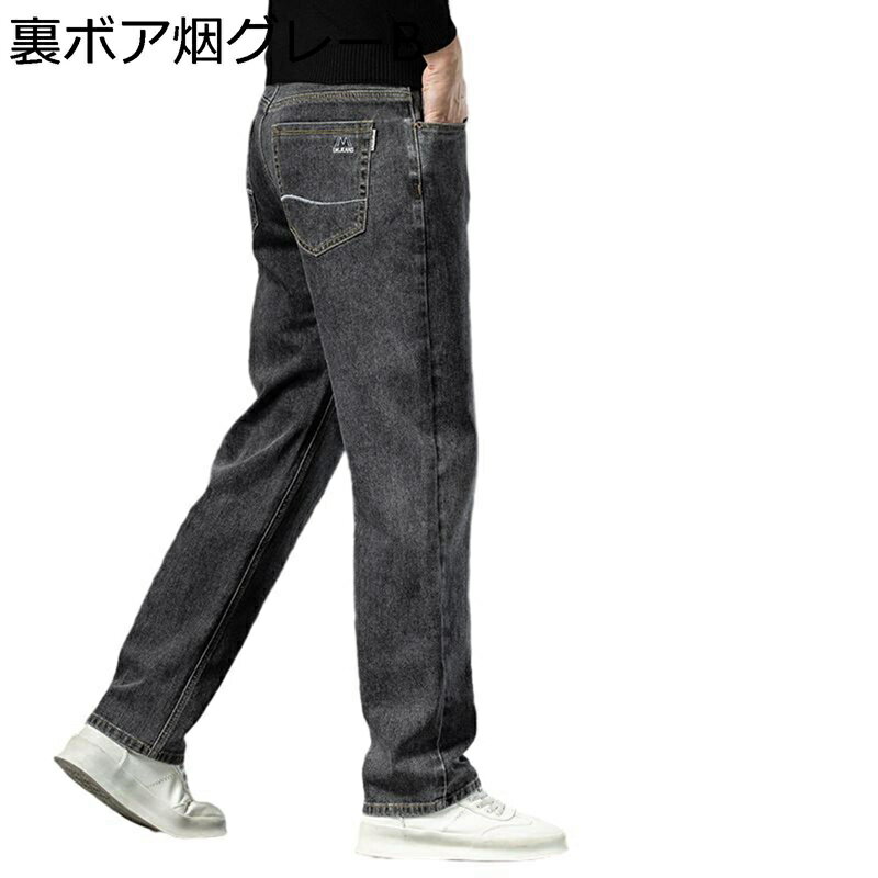 デニムパンツ Gパン ストレートパンツ ロング メンズ ビジネス 長ズボン 大きいサイズ クラッシュ カジュアル 紳士用 動きやすい トレンド お洒落 オリジナル 春夏秋冬 バイク リペア加工