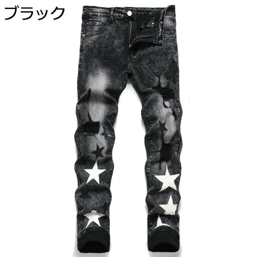デニムパンツ Gパン メンズ 星柄 スキニー スリム 男性 ズボン ロングパンツ 大人 かっこいい 個性 hip hop クラッシュ 動きやすい 軽量 ファッション ストレッチ 春夏秋 ビター系 アメカジ デニムパンツ Gパン メンズ 星柄 スキニー スリム 男性 ズボン ロングパンツ 大人 かっこいい 個性 hip hop クラッシュ 動きやすい 軽量 ファッション ストレッチ 春夏秋 ビター系 アメカジ