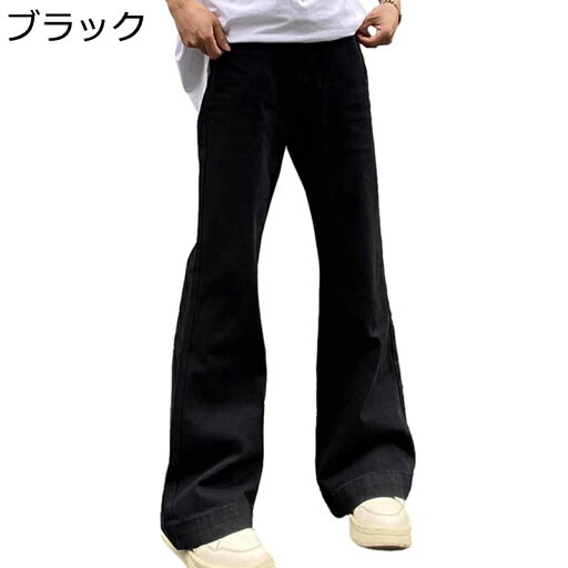 デニムパンツ フレアパンツ ロング メンズ カジュアル Gパン ボトムス ブラック 黒 ルーズ 大きいサイズ レギュラー ストレッチ リラックス ストリート hiphop系 春夏秋 オートバイ 紳士用 デニムパンツ フレアパンツ ロング メンズ カジュアル Gパン ボトムス ブラック 黒 ルーズ 大きいサイズ レギュラー ストレッチ リラックス ストリート hiphop系 春夏秋 オートバイ 紳士用