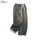 デニムパンツ ワイドパンツ ロング メンズ ストレート ジーパン ボトムス ルーズシルエット スポーツ ゴム紐 ファッション 厚手 ストリート hiphop系 ...