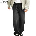デニムパンツ ジーンズパンツ ワイドパンツ ロング メンズ カジュアル 男性 ボトムス ルーズ ストレート アウトドア スポーティー ベーシック お洒落 オリジ...